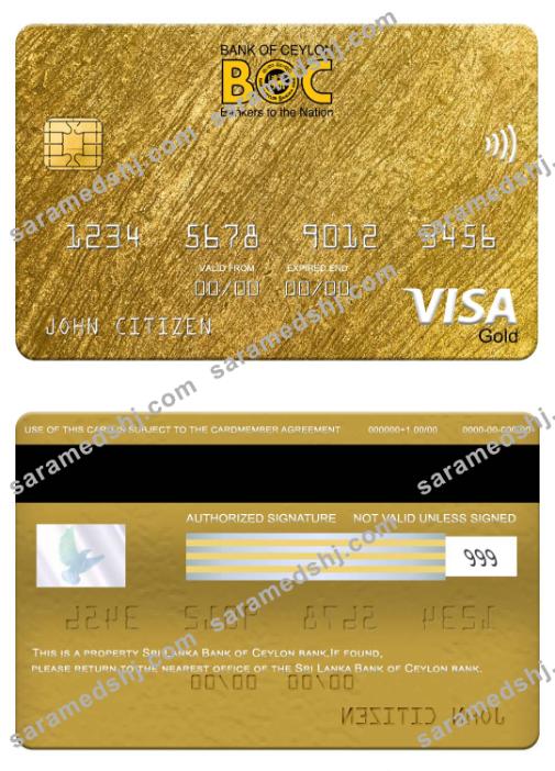 Sri Lanka Bank of Ceylon bank visa gold card